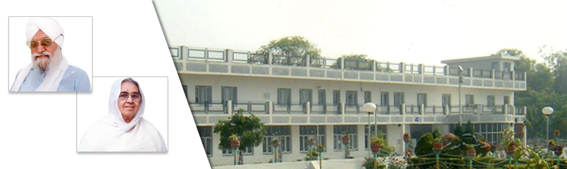 college image